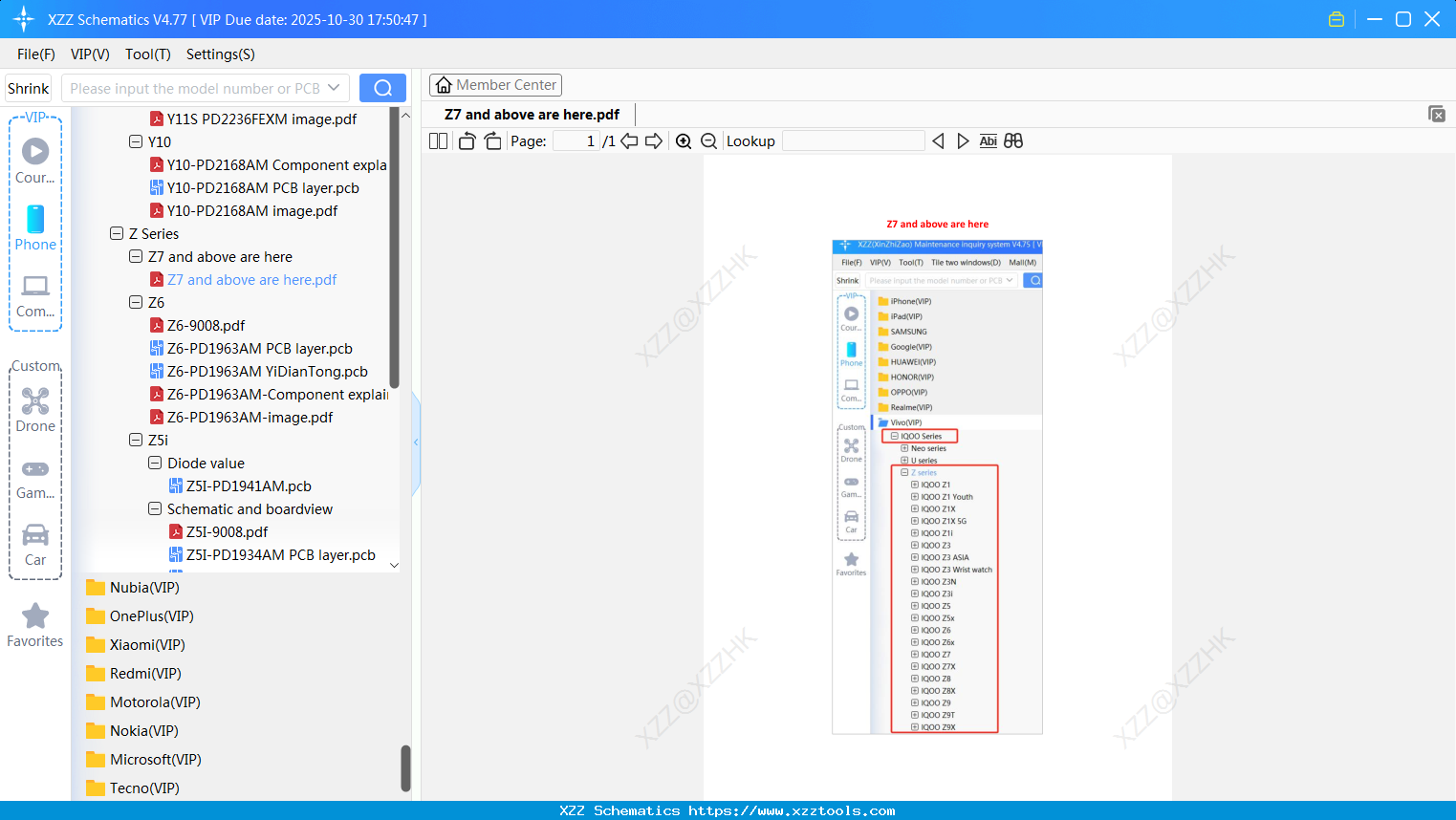 VIVO Z7 And Above Are Here